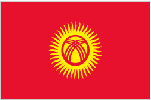 Average Salary - Secondary School Teacher / Bishkek