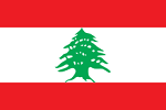 Average Salary - Lebanon